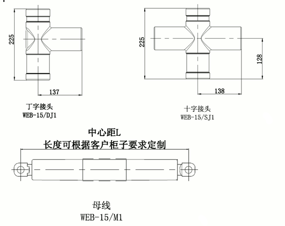 jinnianhui今年会偏位顶扩母线连接器结构图1.gif jinnianhui今年会偏位顶扩母线连接器结构图1.gif