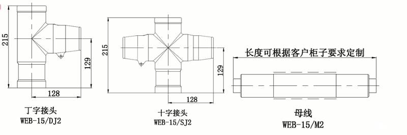 jinnianhui今年会线夹式顶扩母线连接器结构图.gif jinnianhui今年会线夹式顶扩母线连接器结构图.gif